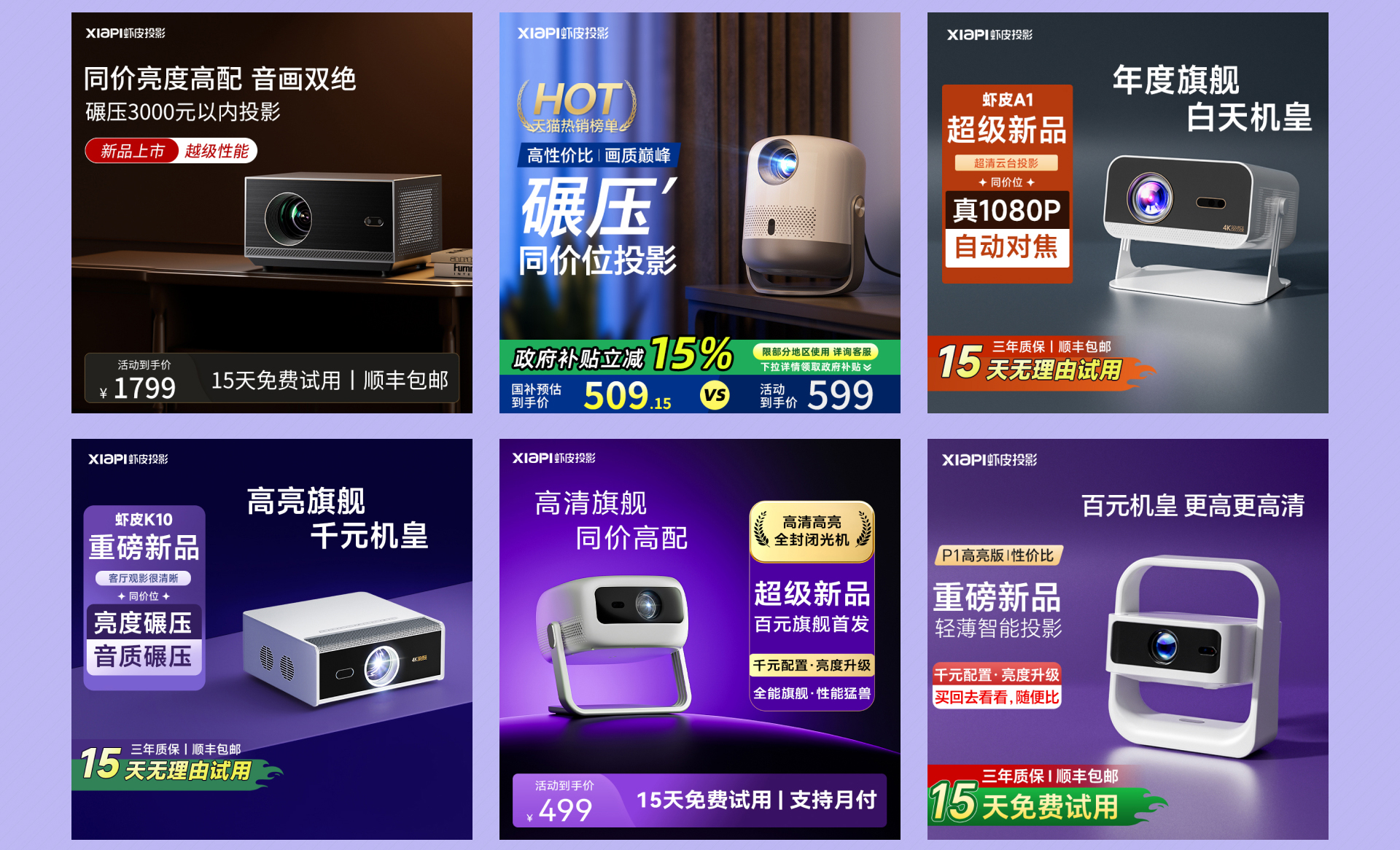 图片1